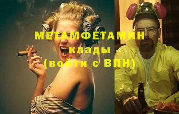 не бодяженный Богданович